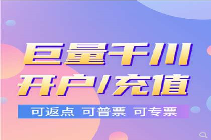 百度SEO推广的五大创新案例